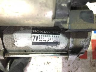 Стартер HONDA N-ONE JG1 S07A 428000-8930 2 ракурс