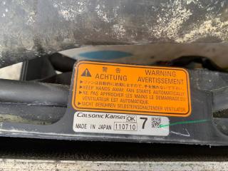Радиатор MITSUBISHI GALANT FORTIS CY3A 4B10 5 ракурс