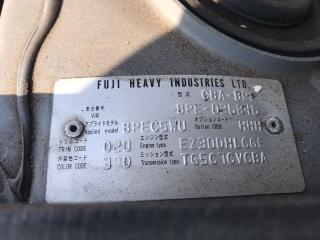 Двигатель SUBARU LEGACY BPE EZ30DHLCGE EZ30-U173410 3 ракурс