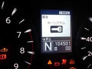 Двигатель NISSAN FUGA HY51 VQ35HR VQ35-783541C 3 ракурс