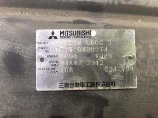 АКПП MITSUBISHI LEGNUM EC7W 4G94 W4A42-1-NZC 3 ракурс