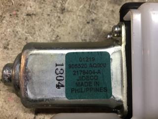 Замок 5-й двери задний NISSAN ELGRAND PE52, PNE52, TE52, TNE52 90500-1JB0A 5 ракурс