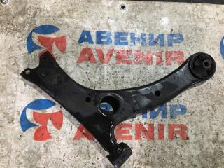 Рычаг правый передний TOYOTA COROLLA ZRE181, ZRE182, NRE180 1 ракурс