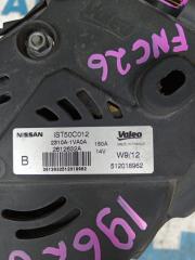 Генератор NISSAN SERENA FNC26 MR20DD 2310A-1VA0A 2 ракурс