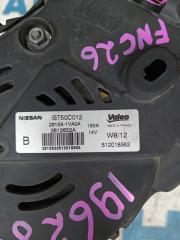 Генератор NISSAN SERENA FNC26 MR20DD 2310A-1VA0A 3 ракурс