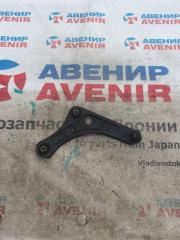 Рычаг правый передний MITSUBISHI EK SPACE B34A, B34AX, B35A, B35AX, B37A, B37AX, B38A, B33W, B34W, B35W, B36W, B37W, B38W 1 ракурс Рычаг правый передний MITSUBISHI EK SPACE B34A, B34AX, B35A, B35AX, B37A, B37AX, B38A, B33W, B34W, B35W, B36W, B37W, B38W 1 ракурс