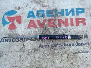 Амортизатор задний HONDA STEPWGN RK1, RK2, RK3, RK4, RK5, RK6, RK7 1 ракурс
