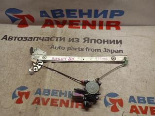 Стеклоподъемник правый передний DAIHATSU, SUBARU MOVE, STELLA LA100S, LA110S, LA100F, LA110F 1 ракурс
