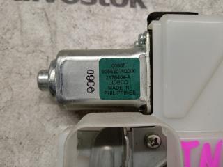 Замок 5-й двери задний NISSAN ELGRAND TNE52, PE52, PNE52, TE52 90500-1JB0A 3 ракурс