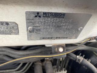 МКПП MITSUBISHI LANCER CS5A 4G93 F5M42-1-R7B3 1 ракурс