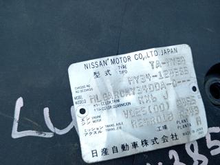 Двигатель NISSAN CEDRIC MY34 VQ25DD VQ25-233348A 4 ракурс