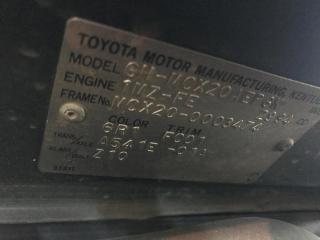 Мотор печки TOYOTA PRONARD MCX20 1MZ-FE 5 ракурс Мотор печки TOYOTA PRONARD MCX20 1MZ-FE 5 ракурс