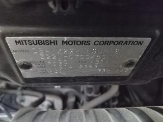 АКПП MITSUBISHI COLT, COLT PLUS Z22W 4A90 W1C1A-1-M1ZA 5 ракурс