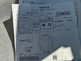 АКПП HONDA N-WGN JH4 S07B SW5C 5 ракурс