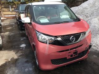 АКПП NISSAN DAYZ B46W BR06DE SK10C / 4WD 5 ракурс