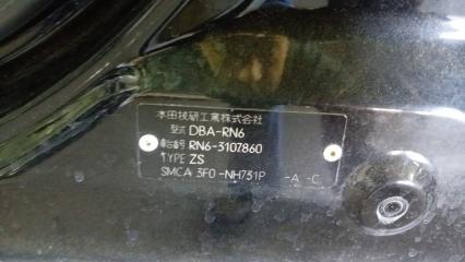 АКПП HONDA STREAM RN6 R18A MWXA 2 ракурс