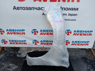 Крыло левое переднее  MAZDA ATENZA GJ5FW, GJEFW, GJ2AW, GJ2FW 1 ракурс