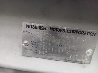 Двигатель MITSUBISHI LANCER CS2V 4G15 4G15-JC6480 3 ракурс Двигатель MITSUBISHI LANCER CS2V 4G15 4G15-JC6480 3 ракурс