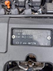АКПП HONDA STEPWGN RK2 R20A MJ3A 2 ракурс