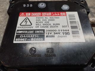 Блок розжига ксенона DAIHATSU TANTO L375S 85967-B2020 3 ракурс Блок розжига ксенона DAIHATSU TANTO L375S 85967-B2020 3 ракурс