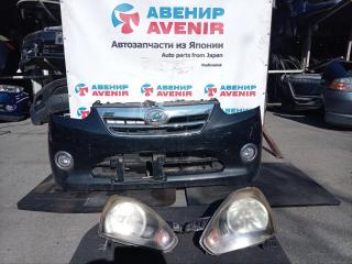 Ноускат DAIHATSU MIRA E:S LA300S, LA310S KF-VE I MODEL 1 ракурс
