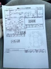 Двигатель MITSUBISHI PAJERO V68W, V78W 4M41 4M41-DL0631 2 ракурс