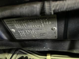 Двигатель TOYOTA BB QNC21 3SZ-VE 3SZ-1796611 4 ракурс Двигатель TOYOTA BB QNC21 3SZ-VE 3SZ-1796611 4 ракурс