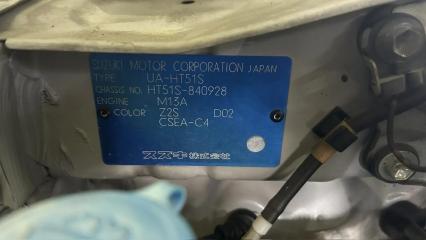 Двигатель SUZUKI SWIFT HT51S M13A M13A-1685652 2 ракурс Двигатель SUZUKI SWIFT HT51S M13A M13A-1685652 2 ракурс