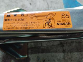 Домкрат NISSAN TEANA J31 1050kg 2 ракурс