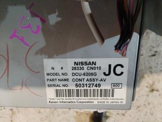 Климат-контроль NISSAN TEANA J31 28330CN010 2 ракурс