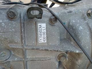 МКПП SUBARU FORESTER SH5 EJ204JSYMB TY758VDZAA 4 ракурс