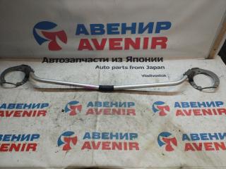Распорка передняя SUBARU LEGACY BR9 1 ракурс