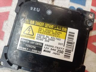 Блок розжига ксенона TOYOTA ESTIMA ACR55, ACR50, AHR20, GSR50 8596720010 3 ракурс