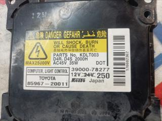 Блок розжига ксенона TOYOTA ESTIMA ACR55, ACR50, AHR20, GSR50 8596720011 3 ракурс