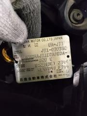 Двигатель NISSAN TEANA J31 VQ23DE VQ23-032817A 4 ракурс