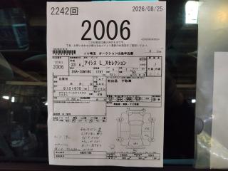 АКПП TOYOTA ISIS ZGM10 2ZR-FAE K311-04A 1 ракурс