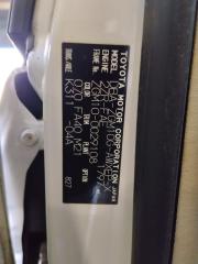 АКПП TOYOTA ISIS ZGM10 2ZR-FAE K311-04A 3 ракурс