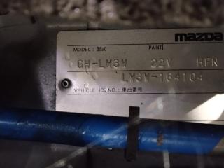 Двигатель MAZDA MPV LW3W L3 L3-260464 4 ракурс