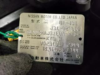 Двигатель NISSAN TEANA J31 VQ23DE VQ23-031712A 4 ракурс