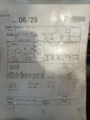 Двигатель NISSAN MARCH AK12 CR12DE CR12-207825A 4 ракурс