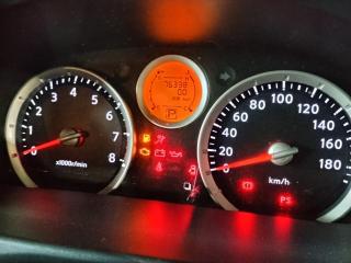 Двигатель NISSAN LAFESTA B30 MR20DE MR20-936301A 4 ракурс