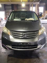 Двигатель HONDA FREED GB3 L15A L15A-3363744 1 ракурс