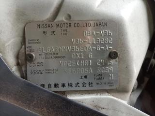 АКПП NISSAN SKYLINE V36 VQ25HR RE5R05ARC39/31020JK03A 2 ракурс
