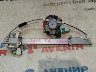Стеклоподъемник правый передний NISSAN MARCH K12, AK12, BK12, BNK12, YK12 80731-89914 1 ракурс