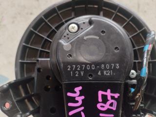 Мотор печки TOYOTA COROLLA FIELDER NZE141, NZE144, ZRE142, ZRE144, ZRE144G, ZRE142G, NZE144G, NZE141G 2 ракурс