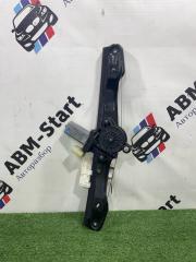 Стеклоподъемник задний левый BMW 320i 14.06.2013 F30 N20B20B 51357281887 контрактная