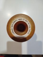 Фильтр масляный BMW