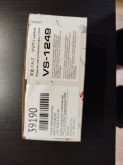 Клапан электромагнитный BMW