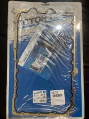 Прокладка поддона VR BMW 320i новая Прокладка поддона VR BMW 320i