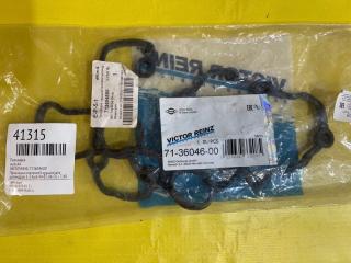 Запчасть прокладка Audi А4